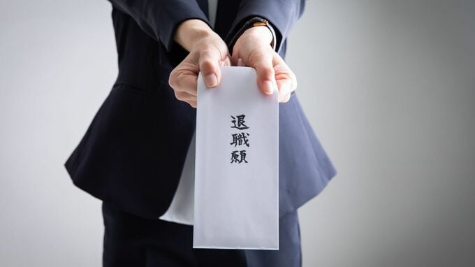 初任給アップも響かず…入社2ヵ月で37％が「会社を辞めたい」。2025年卒新入社員の「早熟な退職願望」のリアル