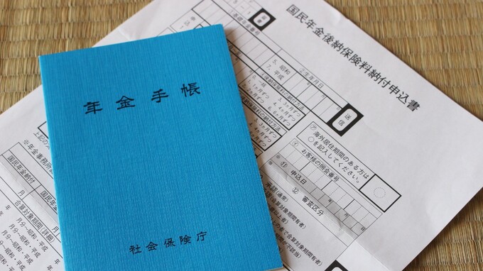 恐ろしい…国民年金の「未納期間」がもたらす、年金受給額への深刻な影響【CFPが解説】