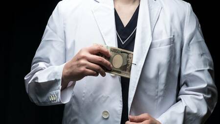 (※画像はイメージです/PIXTA)