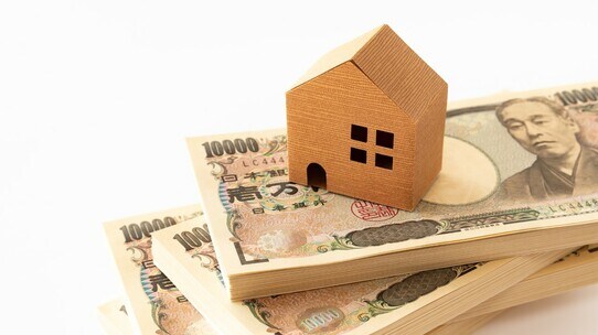 「不動産投資は儲からない」という人が見落としがちな資産拡大効果