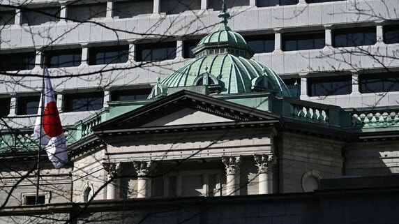 日銀金融政策決定会合（2026年9月）――利上げペース加速へ、予想通り0.25％の追加利上げを決定【解説：東京海上アセットマネジメント】