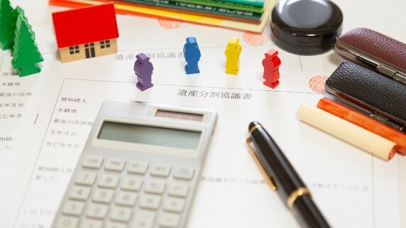 末期がんの高齢女性、不動産の相続登記で「仲違いしたきょうだい」にやむなく連絡も…その後に起きた衝撃の展開【司法書士が解説】