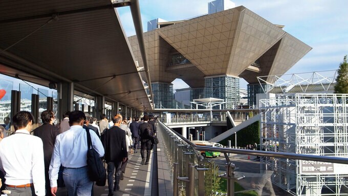 中小企業連携グループを支援する補助金の概要