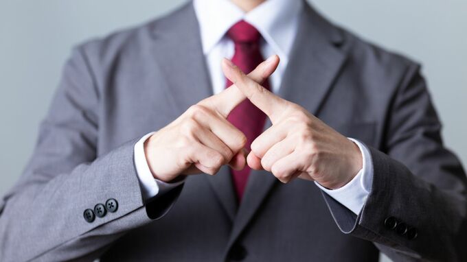 労務ルールとは？会社を守るために整備すべき基本ルールと作り方【社労士が解説】