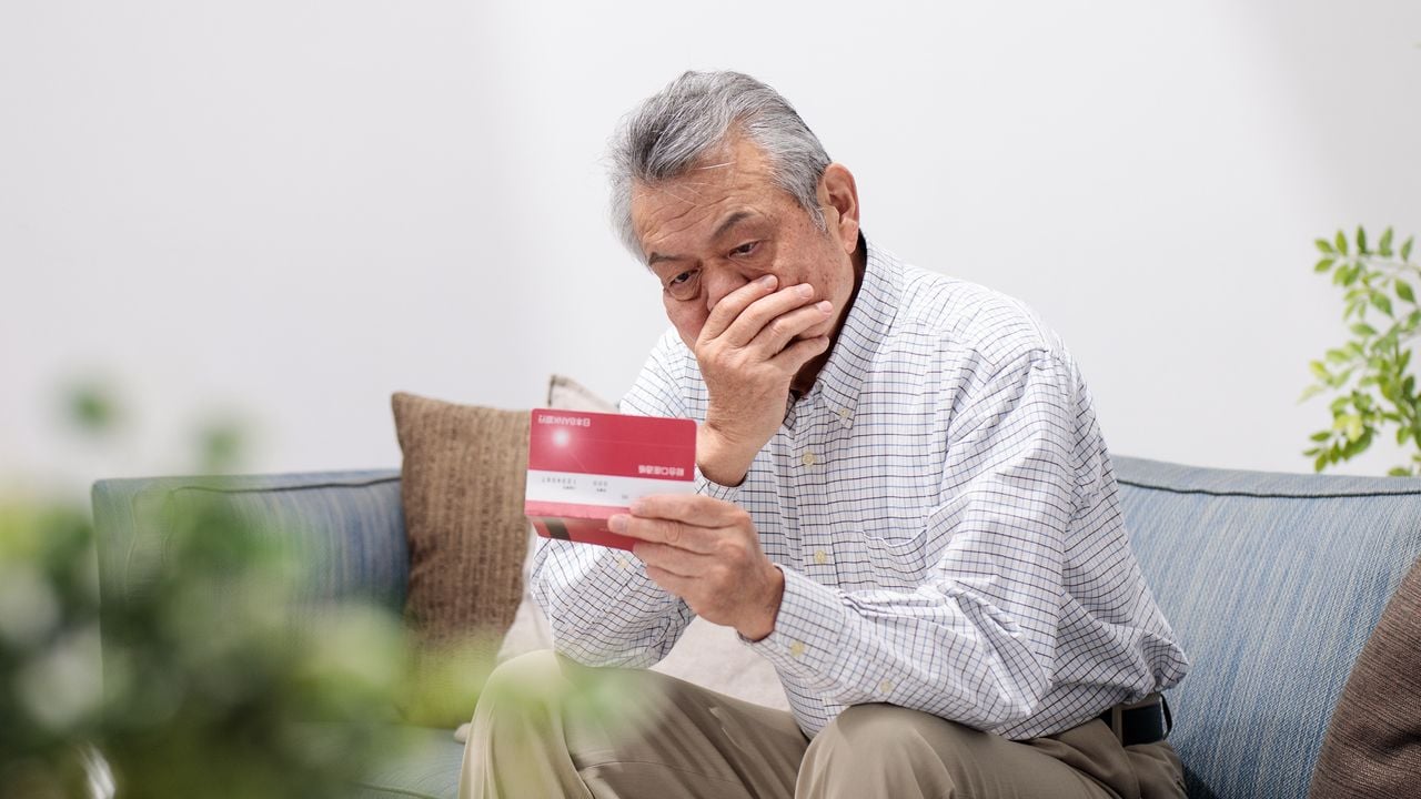 日本年金機構から届いた「年金決定通知書」に65歳男性「これでどう生きていけと」…40年を超える会社員人生でも、思わず絶句する「残酷な年金額」