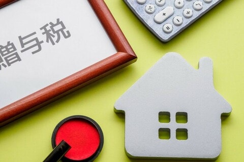 （※画像はイメージです／PIXTA）