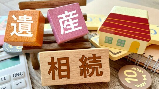 【悲惨な相続】面倒ごとは人任せ、財産はありったけもらう…遺産を吹き飛ばす「無責任相続人」の恐怖〈弁護士が解説〉