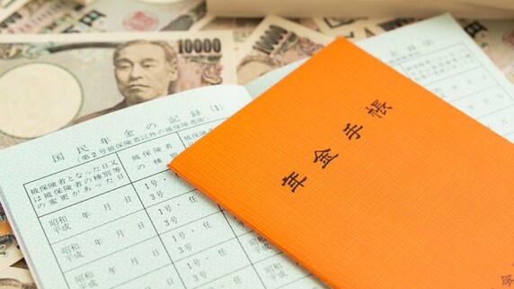 突出した才能のない人が「老後資金」を確保する方法