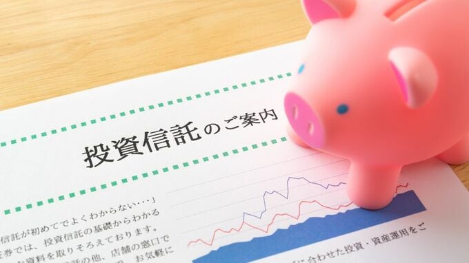  株式投資は「売らずに持ち続ける」が正解!? 株価が“横ばい”でも投資額が「20年で2倍近くに増える」ケースも…元JPモルガンのファンドマネージャーが語る「なるほど！な理由」