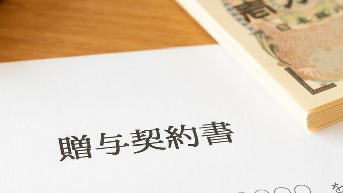 中小企業経営者の相続税対策…「自社株式」を贈与する際の注意点【行政書士が解説】
