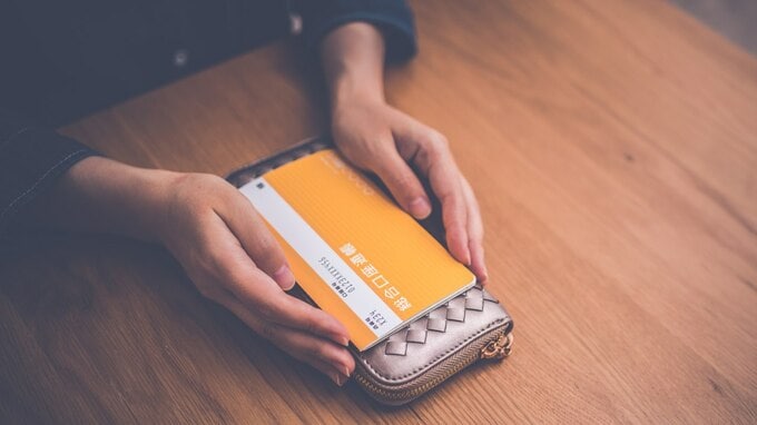 正社員・10年目でも「年収300万円」…どれだけ頑張っても「報われない人」が知らない、衝撃の事実