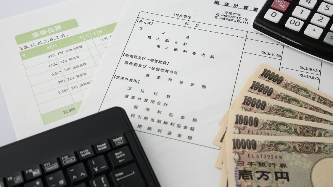 社長が気をつけるべきキャッシュに関する「3つの錯覚」とは?