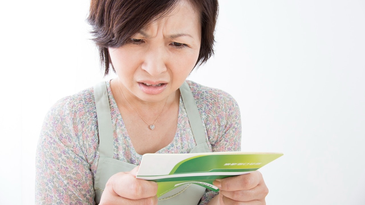 1,800万円あるはずが…娘のために「夫婦の共同口座」へ〈月15万円〉貯め続けた41歳妻がATMで絶句。夫を問い詰め、判明した「消えた教育費」の行方