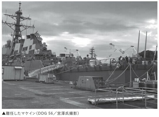 出典：矢作直樹氏と宮澤信一氏の共著『世界を統べる者　「日米同盟」とはどれほど固い絆なのか』（ワニブックス）より