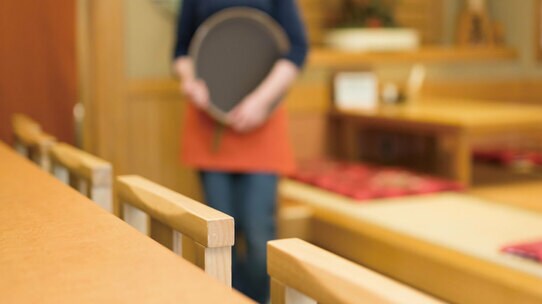 はじめての「融資案件の審査」に挑む和久井に、謎の男は・・・