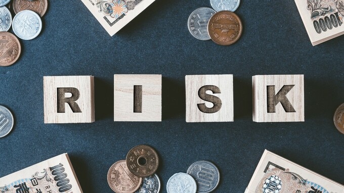 【資産運用のキホン】「リスクが大きいほどリターンが大きい」と聞くけれど、どういう意味？