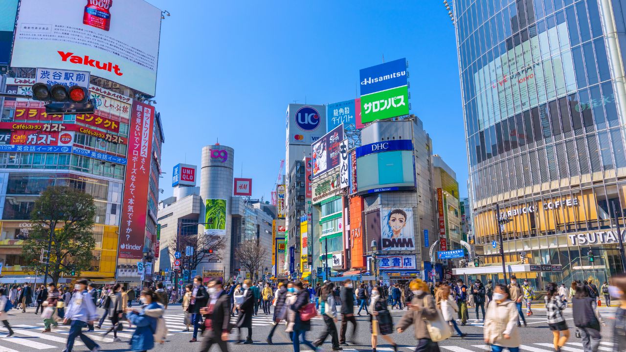 100年に1度の再開発が進む「渋谷区」不動産投資の可能性