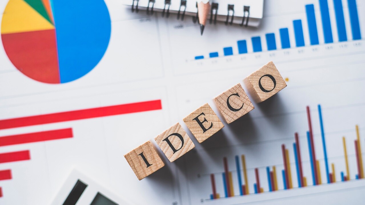 iDeCoで「サラリーマンでも節税」を本当に実践して大丈夫か?