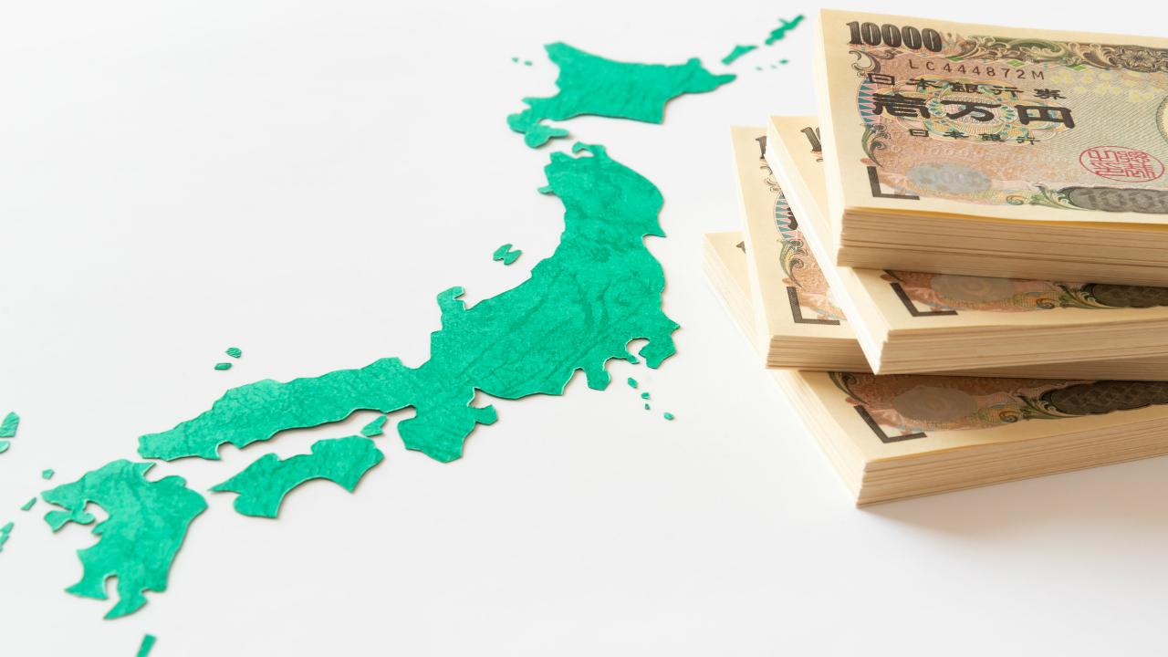実践的基礎知識マクロ経済編（5）＜日本と主要国の財政状況について＞