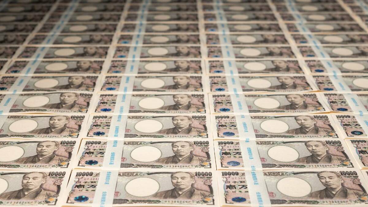 博多のレンタル倉庫に10億円…脱税者の「お金の隠し方」にみ