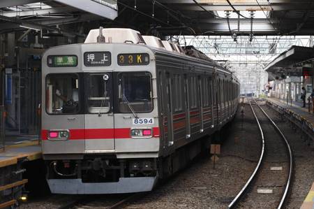 東急田園都市線