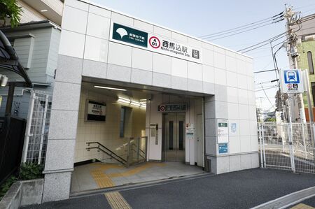 （西馬込駅（東京都大田区）／PIXTA）