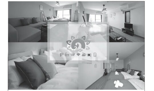 出典：『最強の副業 民泊 小金持ちへの道』（扶桑社）