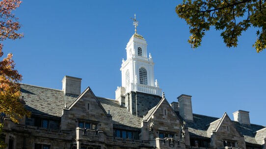 イェール大学基金が公募する「ファンドマネジャー」の条件