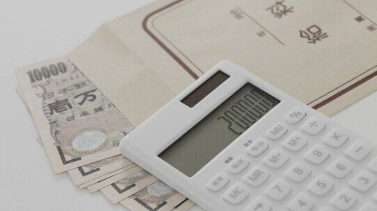 【日本人の賃金】過去20年、伸び率ほぼゼロ…貧困脱却の容易ならざる道のり