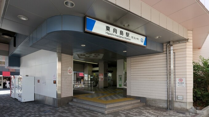 時が止まった下町「墨田区・東向島」に夢見る若者が集うワケ