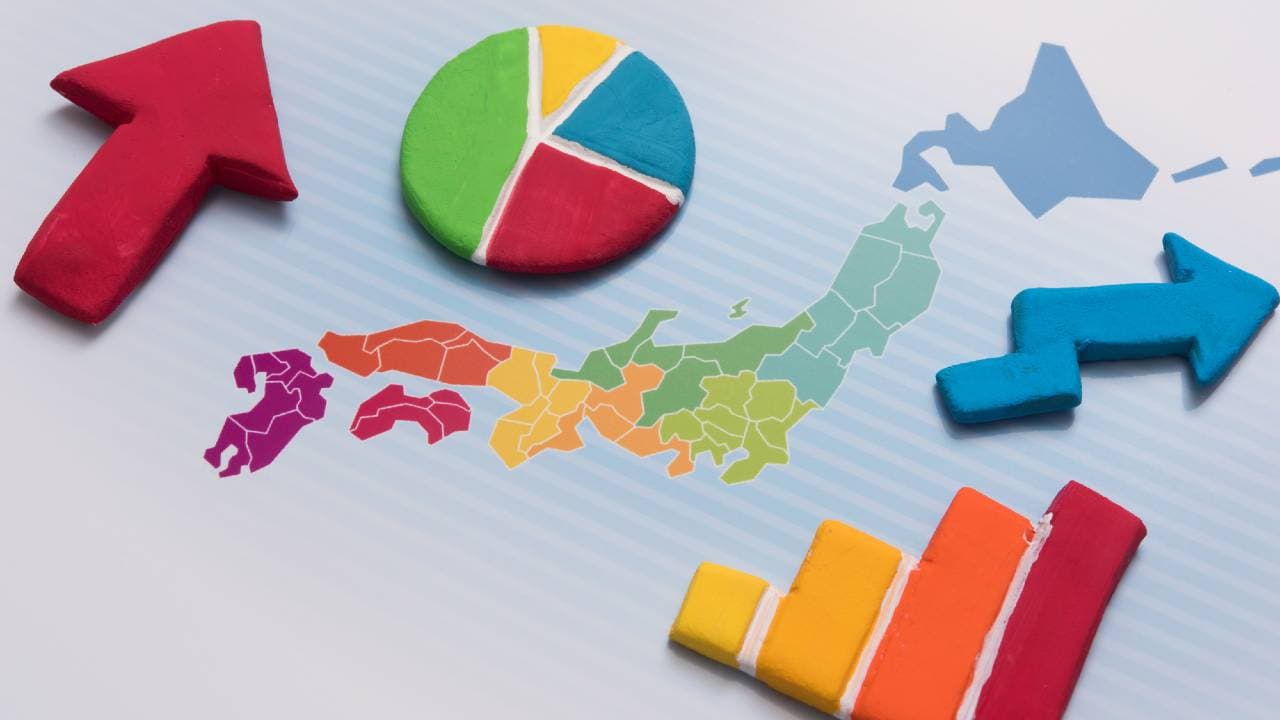 ゼロ金利政策が長すぎて…忘れがちな「金利」の役割をおさらい