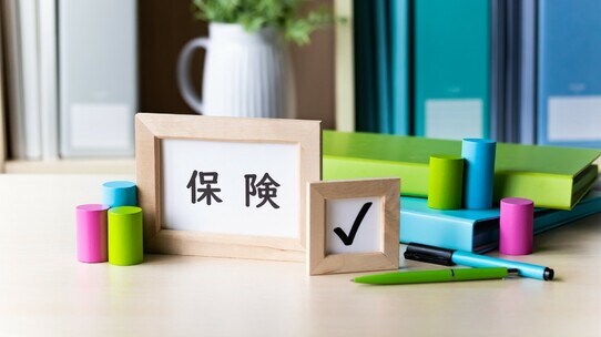 「がん罹患率が増えているから、がん保険がお勧め」との理屈は正しいか?【自己責任時代の資産管理術】