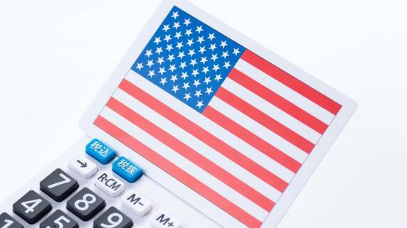 「減税」と「年金」が衝突する…トランプ政権の財政政策がもたらす深刻な余波【国際税理士が解説】