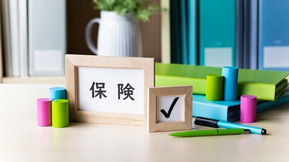 「がん罹患率が増えているから、がん保険がお勧め」との理屈は正しいか?【自己責任時代の資産管理術】