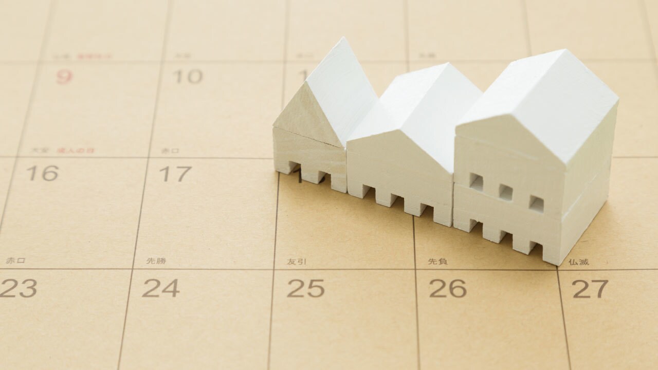 立ち退き問題の予防にも有効…「定期借家」とは?