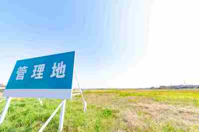 （※画像はイメージです／PIXTA）