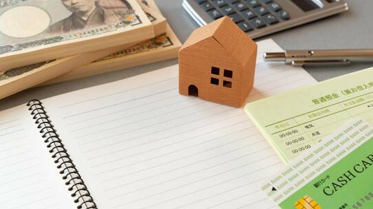 不動産の承継に「多額の現金」が必要となる、日本の相続システムの不可解【弁護士が解説】
