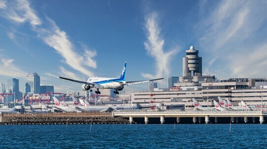 民間委託空港状況フォローアップ会議 取りまとめ報告書の概要