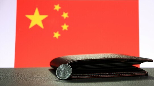 中国の政治スローガン「共同富裕」実施で予想される、今後の〈紆余曲折〉