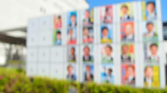 不可解な円高・株高…参院選後、市場が「石破首相のいない日本」を買いはじめた理由【ストラテジストが解説】