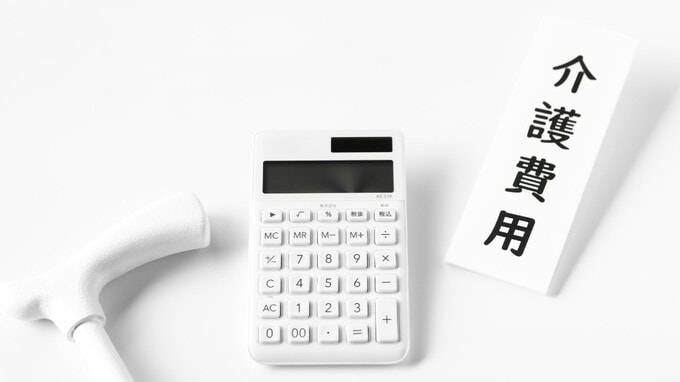 「高齢両親のため、介護保険を申請したい…」手続きの流れと、使えるサービス＆実際の負担額【特定社労士が解説】