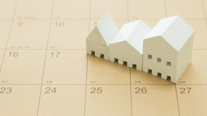 立ち退き問題の予防にも有効…「定期借家」とは？