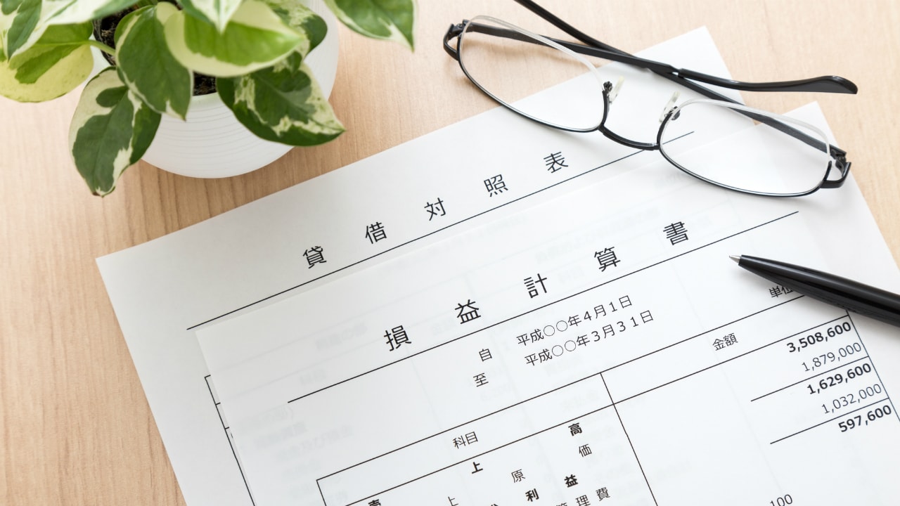 不動産投資のキャッシュフロー 2つの流れ とは 富裕層向け資産防衛メディア 幻冬舎ゴールドオンライン