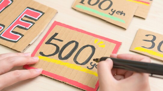 松一万円、竹五千円、梅三千円…選ばれやすい価格帯はどれ?