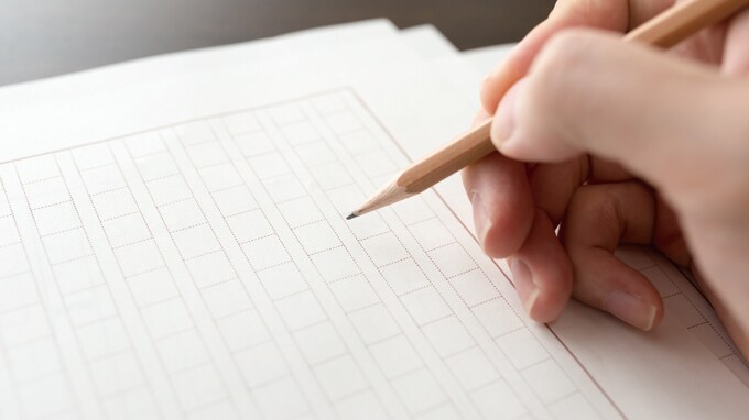 「遺留分」のトラブルを回避するための遺言書の書き方