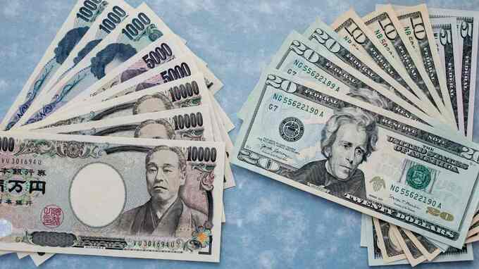 「日米金融政策」を巡る思惑と「ドル円相場」の方向性【ストラテジストが解説】