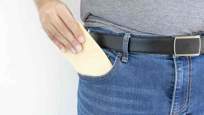 「これが最後だから…」無職40歳が初彼女に貢いだ驚愕の金額