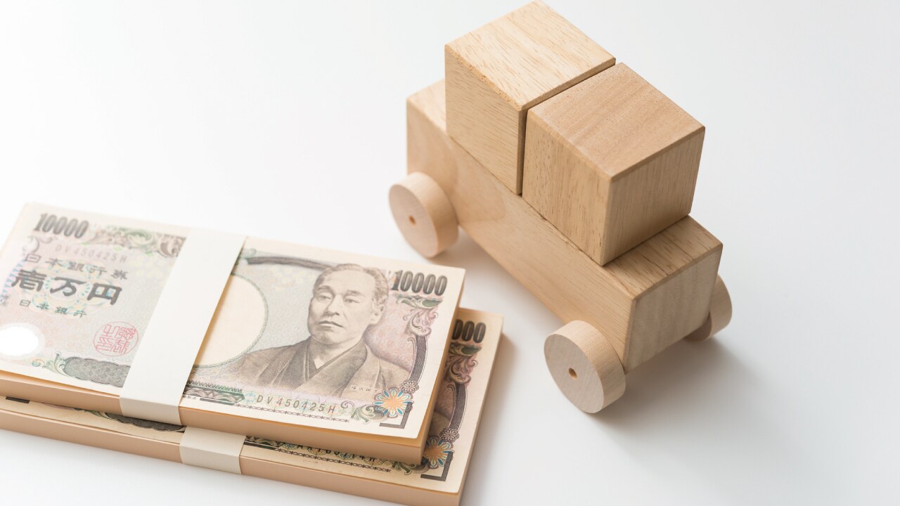確定拠出年金(401kプラン)のメリット・デメリットとは?