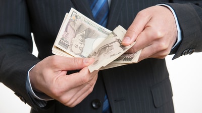 事務所の場所を知っていたのに「説明と違う」とクレーム、金銭を要求