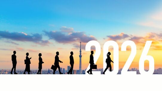 「海外IT人材、トランプ政権でも日本に流れず」の見方…中小企業経営者「楽観論」わずか1割